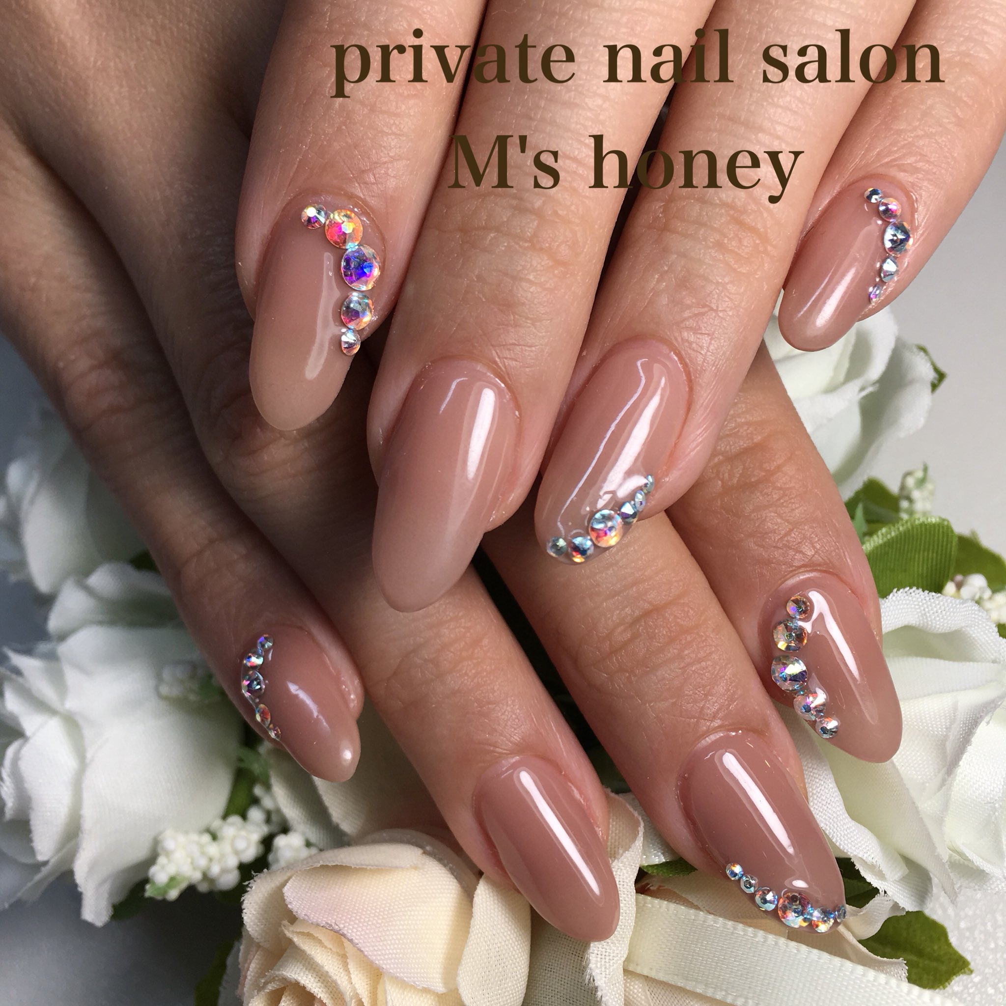 ট ইট র 東大阪m S Honey Nail お客様ネイル マオジェル301 ハダージュ 東大阪 東大阪花園 ホットペッパービューティー ネイルブック Nailbook プライベートネイルサロン フィルイン 丁寧ケア 自宅ネイルサロン シンプル ネイル 完全個室 ゆっくり