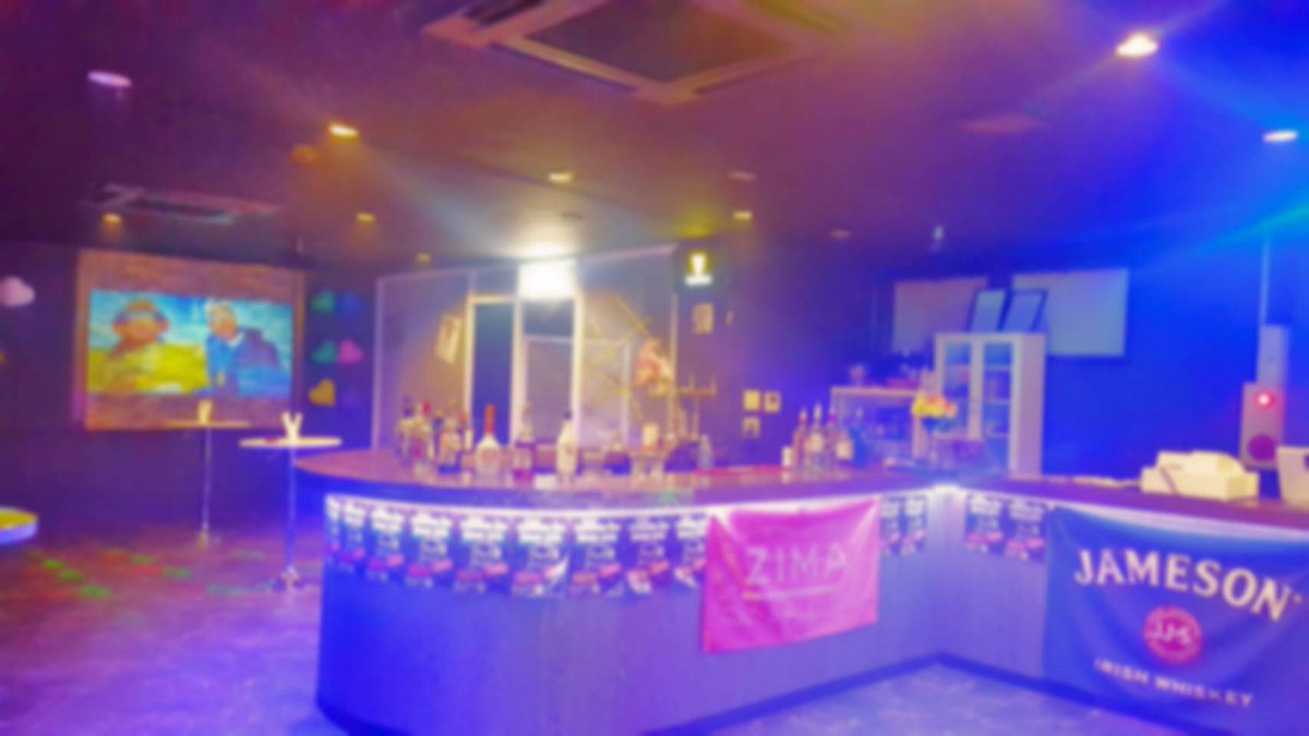 Neos 津田沼店 津田沼 Neos 本日はお得情報ですッ 受付でこちらの画面提示のお客様限定 男性 500円引き 女性 2ドリンクサービス この機会に是非ご来店くださいませ 一人飲み歓迎 カクテル ソファー席 豊富なメニュー 津田沼