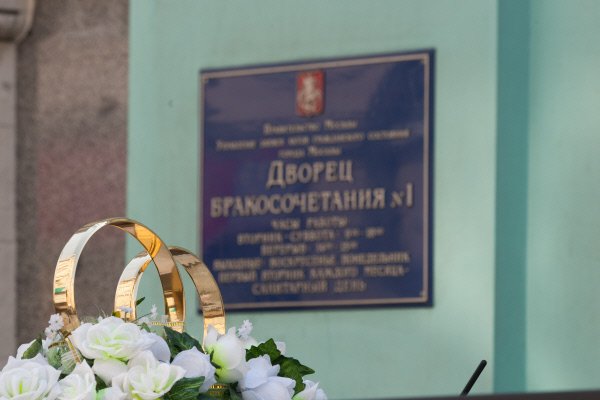 rgquistSp's tweet image. Стало известно, сколько растрачивают граждане РФ на подарки к 14 февраля

По располагаемым последним сведениям Центра исследований кондитерского рынка (ЦИКР), в 2018 г. на сладкие подарки в РФ ко Дню всех влюбленных потратили в 1,5 раза  #новости #политика europravda.com.ua/ru/701959-stal…