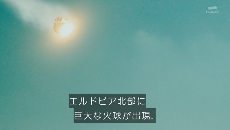 科捜研の女 18年2月15日 木 ツイ速まとめ 科捜研の女 18年2月15日 木 ツイ速まとめ