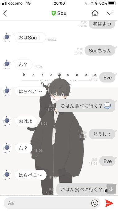 Eveさん のツイート Eve の検索結果 10 Whotwi グラフィカルtwitter分析 Eveさん のツイート Eve の検索結果 10 Whotwi グラフィカルtwitter分析
