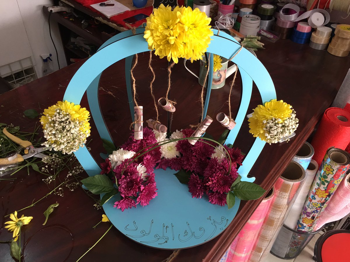 لوحة ورد لتنسيق الهدايا (@cadeau050349289) on Twitter photo 