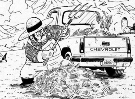 Spirit בטוויטר 画像は ドラゴンボール サイヤ人編 に出てくる 戦闘力5のおっさん ちょい登場の割に妙に人気が高いが 考えてみれば 作中の一般人の戦闘力 を知る上では重要なキャラクターかも ドラゴンボール超 ドラゴンボールz ドラゴンボール好きと