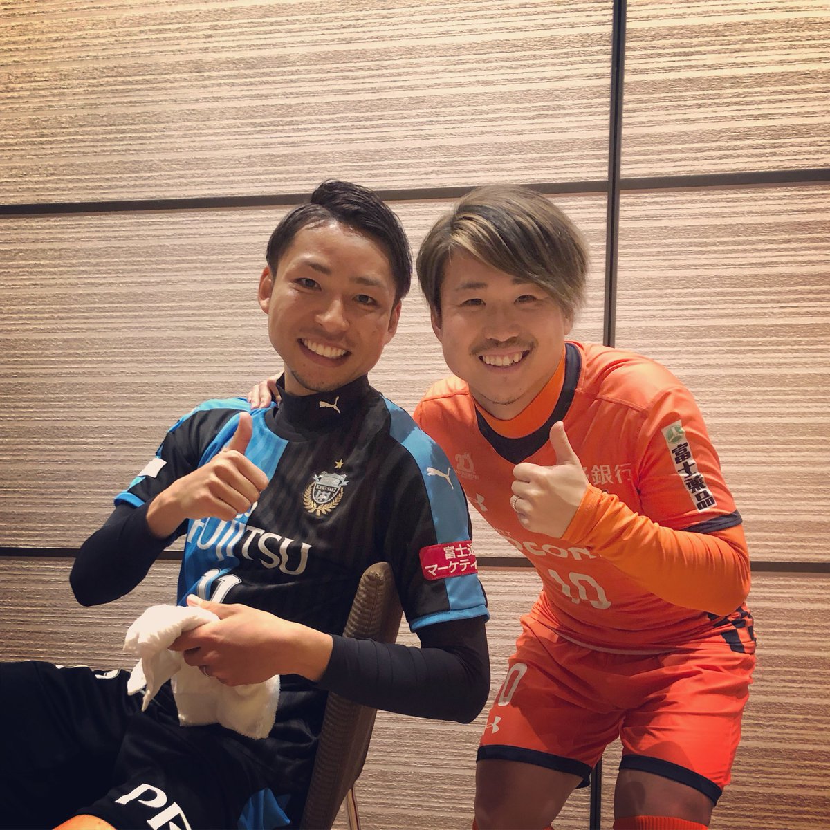 舗装する 監査 火曜日 町田 Jfc Roumusi Af Jp