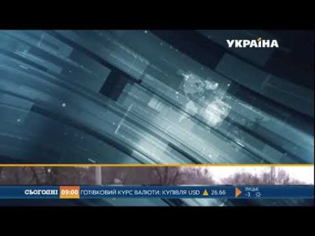 Велика аварія заблокувала одну з головних магістралей столиці

На проспекті Лобановського зіткнулися Фольксваген та Хюндай, що раптово вилетів на зустрічну смугу. Водій останнього - загинув на місці. За попередніми даними, це був #телебудка #видеоновости telebudka.com.ua/ukraine/444291…