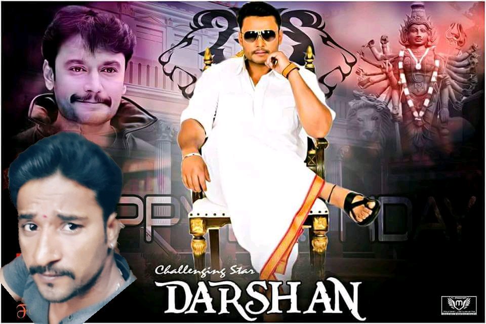 Ambaresh143's tweet photo. Wish you many more happy returns of the day in advance #Dboss nimma Abhimani #Ambaresh https://t.co/4ZzM1RBeyU
