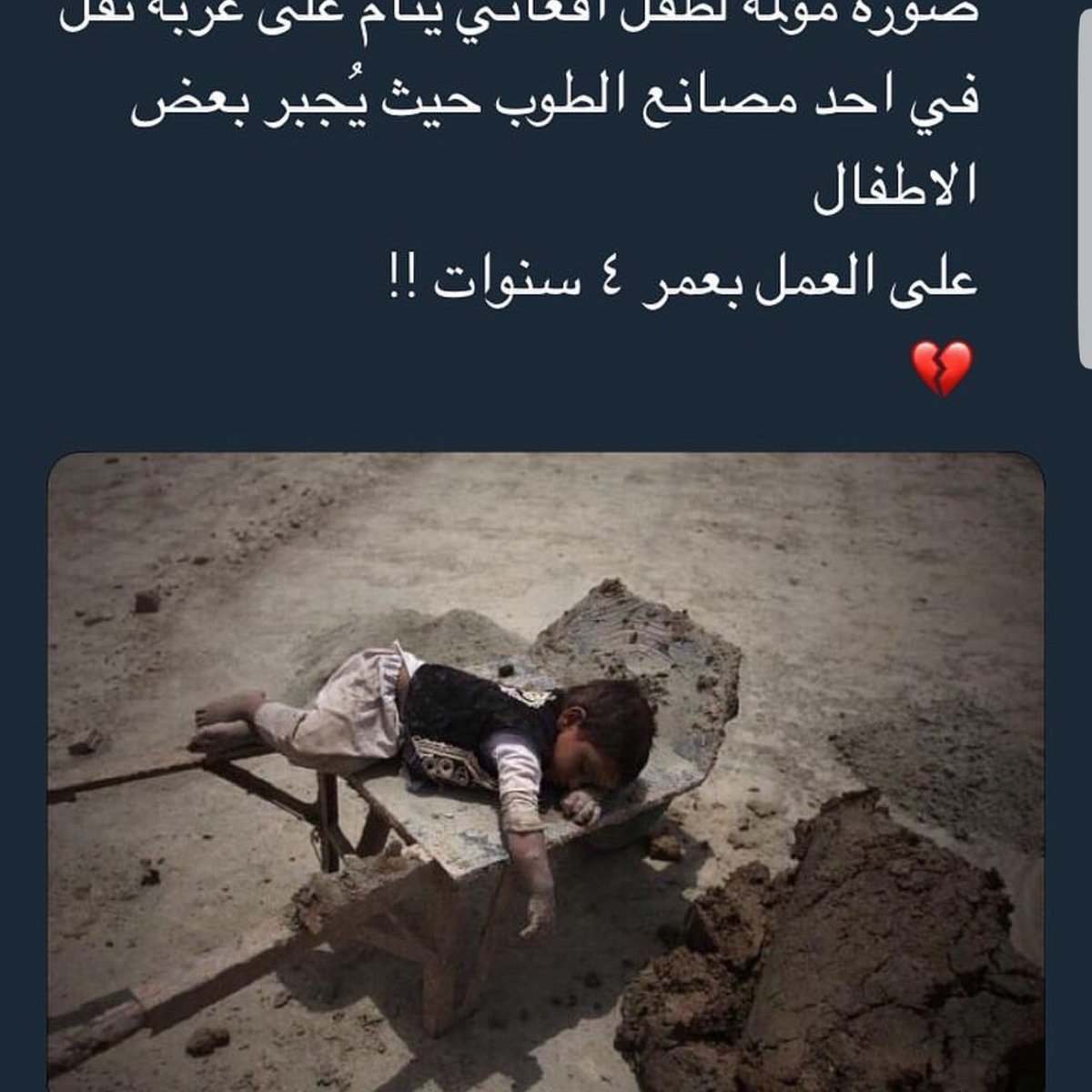 mee_roro's tweet photo. https://t.co/W4E6iEeIFR