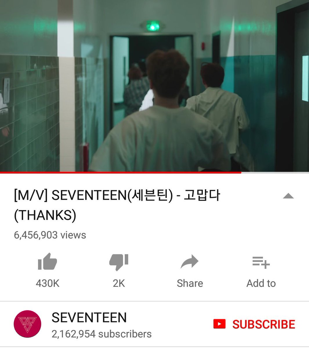 Shine On! SEVENTEEN | HIATUS tweet media