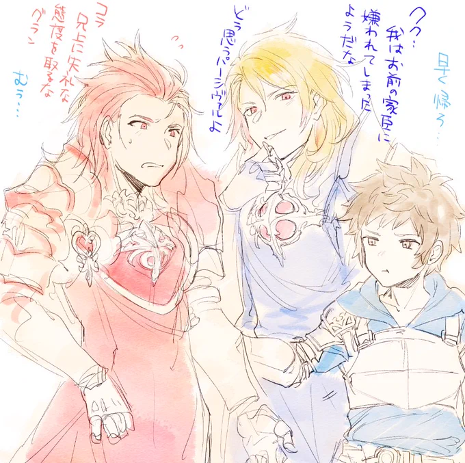 https://t.co/mdPZRIzsEi 
