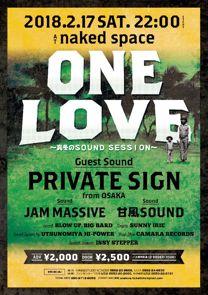 SUNNY_IRIE's tweet photo. 只今絶賛準備中◎
今週土曜は
"ONE LOVE"
〜真冬のSOUND SESSION〜
AT.NAKED SPACE

PRIVATE SIGN&amp;JAM MASSIVE&amp;甘風SOUNDで朝までやり上げます🔥
雪も溶けてきたし皆んなで遊びやしょう👍🏼是非！！

#NAKED_SPACE
#ONE_LOVE https://t.co/SzPENsKylc