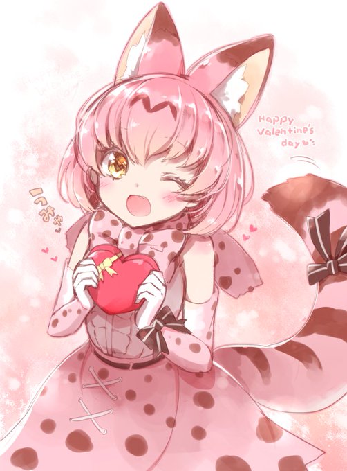 サーバルちゃんかわいいのtwitterイラスト検索結果 古い順