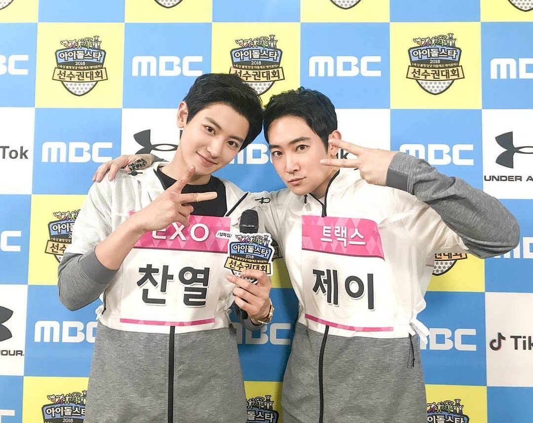kyoongshim's tweet photo. Thank you for today. I love you both π #μμ΄ #μμ #λ°°μ§μ #λΌμ΄κ΄λ¦° #μλμ #JAY #TRAX #WannaEXO #PanDeep #ChanDeep #ChanLin https://t.co/2ubV5q6Tk4