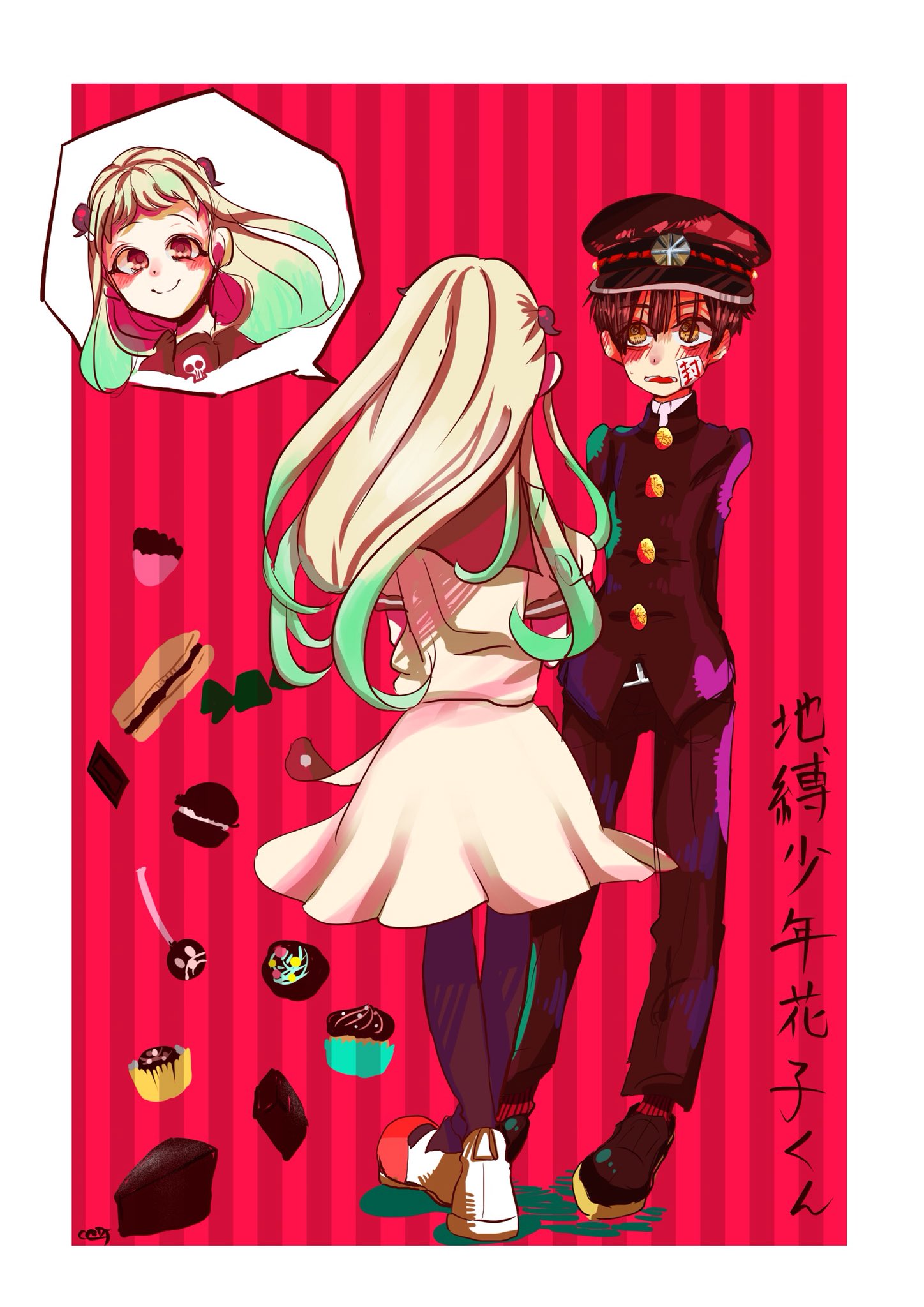 Ccdj 地縛少年花子くん 寧々 一番最初に渡しに来たよ 花 遅れましたがバレンタインイラストです 花子くんほんとに可愛い 寧々ちゃんほんとに可愛い 2つ合わさったら尊い T Co 2bncugu3eg Twitter