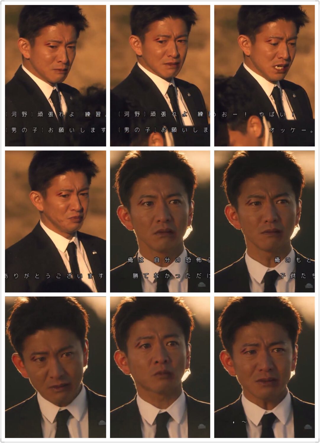 Takuyacat Twitterren 木村拓哉真的是日本的国宝啊 他太适合演电影了 一集电视剧拥有电影的质感 木村拓哉 Bg身辺警護人