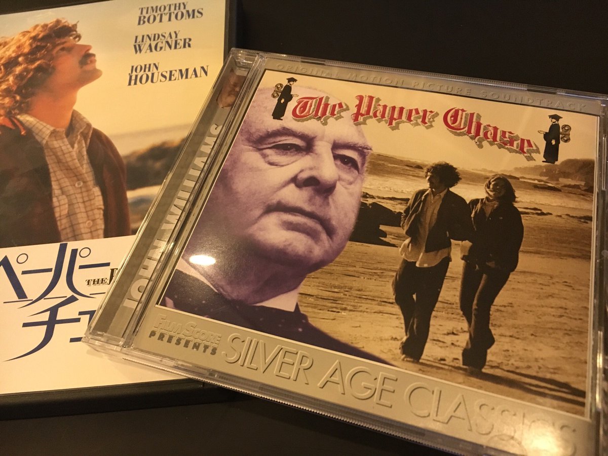 Chuchubabe 大作 専科以前のジョン ウィリアムズは ペーパーチェイス のように小品ながら若手監督の意欲作に多くの曲を提供しているんですよね これも小編成のオケで知的かつリリカルな旋律を奏でています しかも 大作への転機となった前年 72年