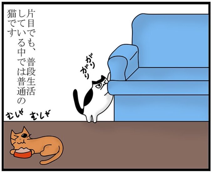 海外のtwitterイラスト検索結果 古い順 海外のtwitterイラスト検索結果 古い順