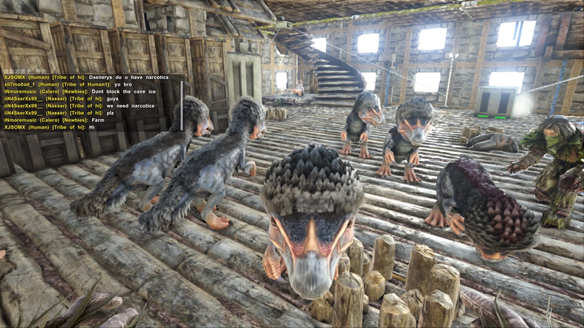 人気ダウンロード Ark ラグナロク メガロサウルス ただのゲームの写真