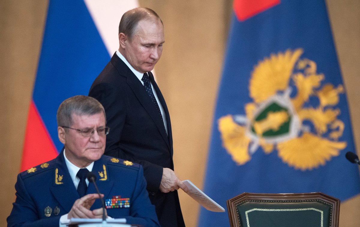Prosecutor General’s Office Board meeting: the 2017 results and short-term objectives bit.ly/2GfKmdo