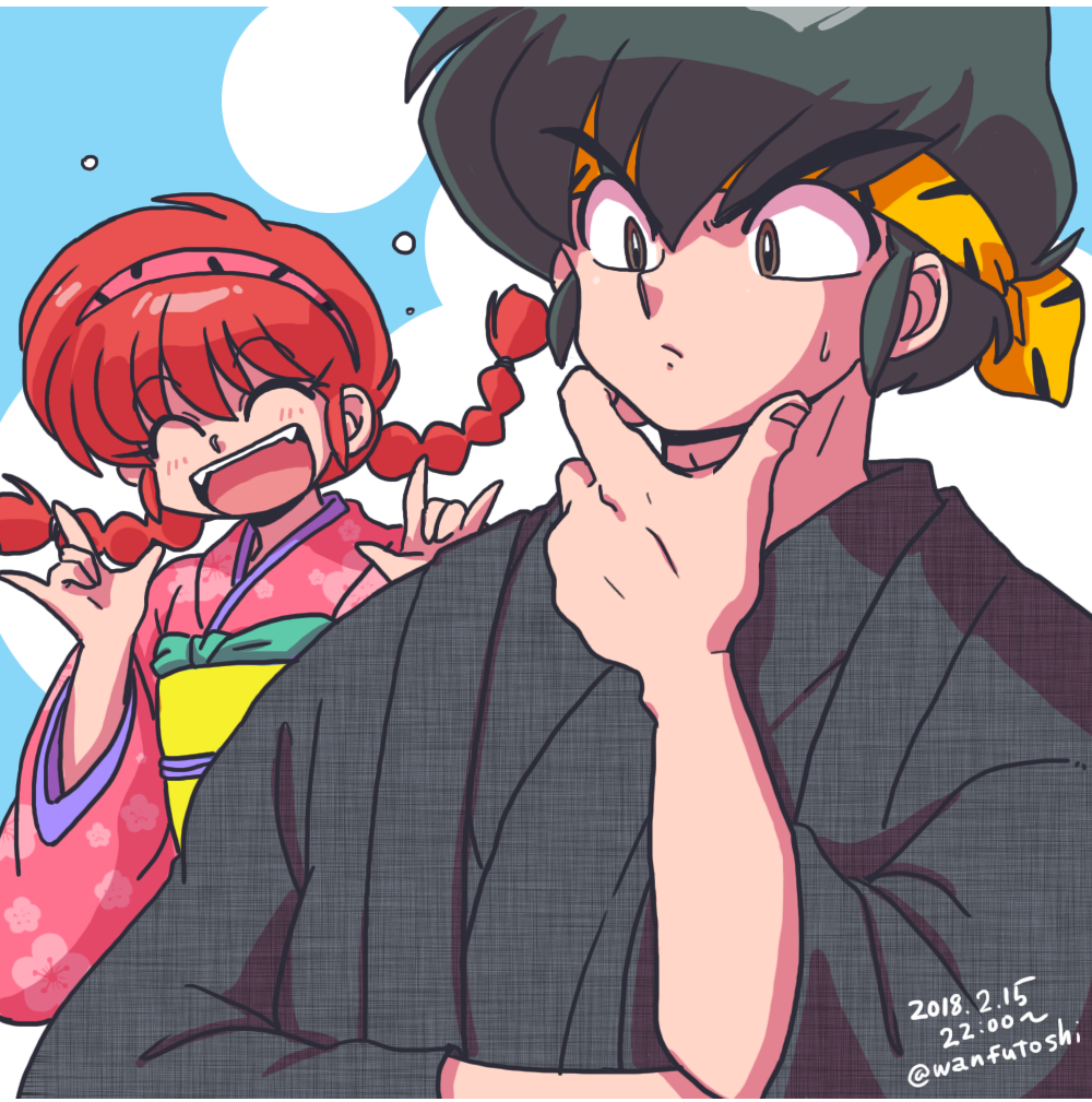 ワン太🐾 on X: 