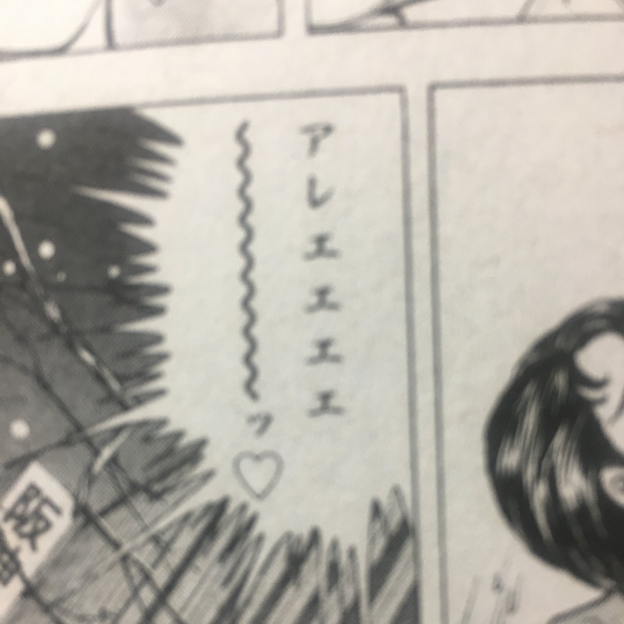 ট ইট র 村咲くう 11 3おもバザ ろ 56 相撲好きで漫画好きのみなさん どす恋ジゴロがコンビニコミックで出ていますよー 毎回女 を抱き 毎回問題を解決し 毎回相撲甚句で締める漫画 土俵でもベッドでもテクニシャンで ゴルゴ13より女抱くの アレエエエエ