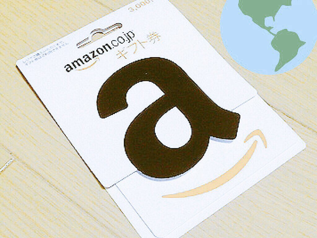 Amazon_pre_ tweet picture