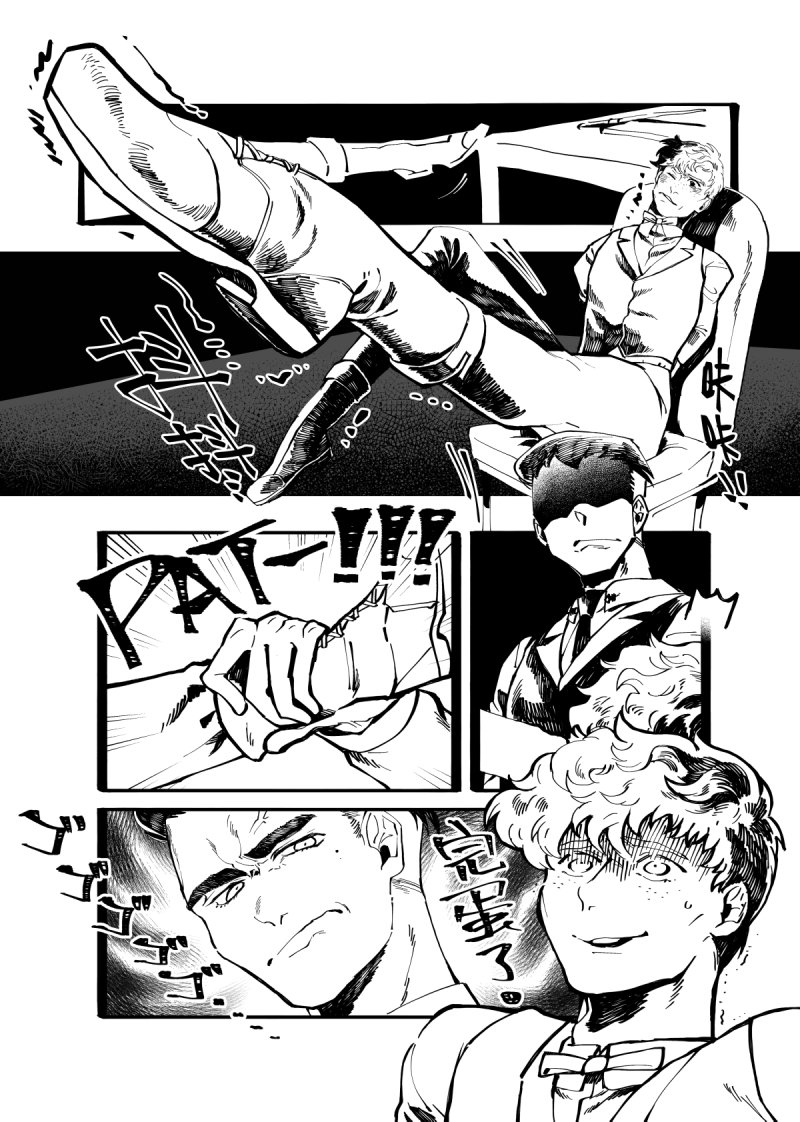 Sample① 