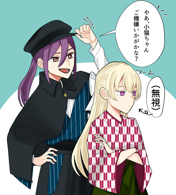 羽丘女子学園のtwitterイラスト検索結果 古い順