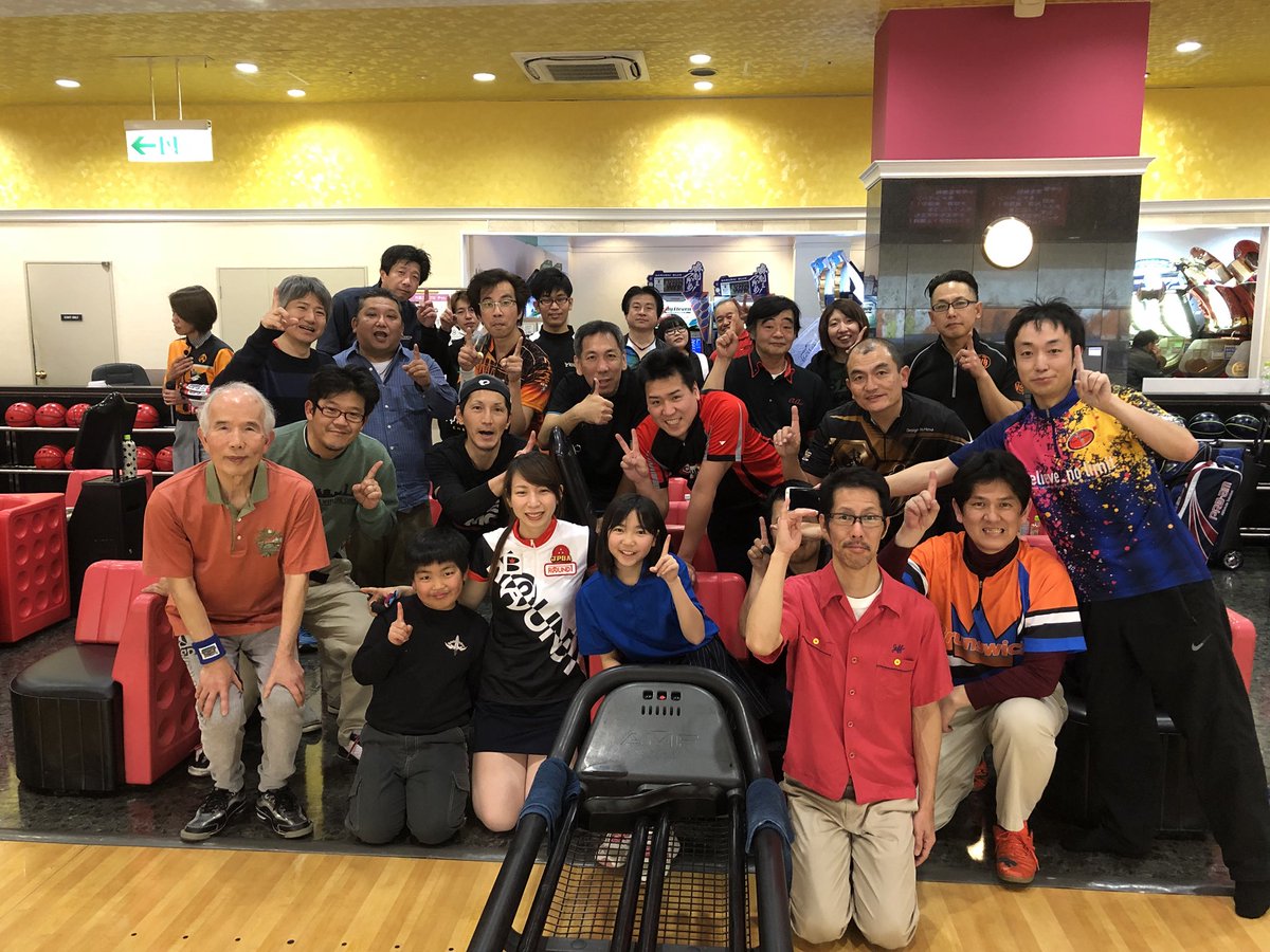 ラウンドワン横浜戸塚店