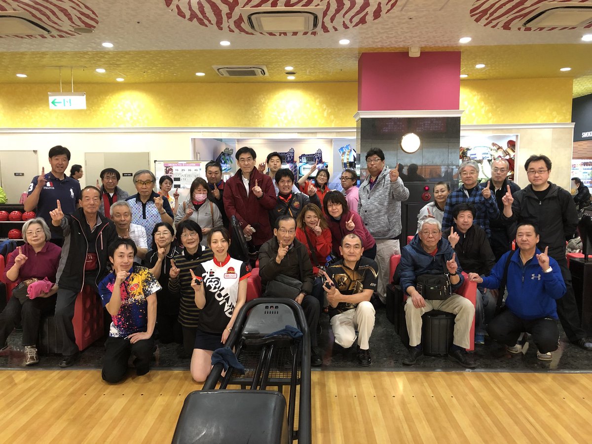 ラウンドワン横浜戸塚店 ラウンドワン横浜戸塚店