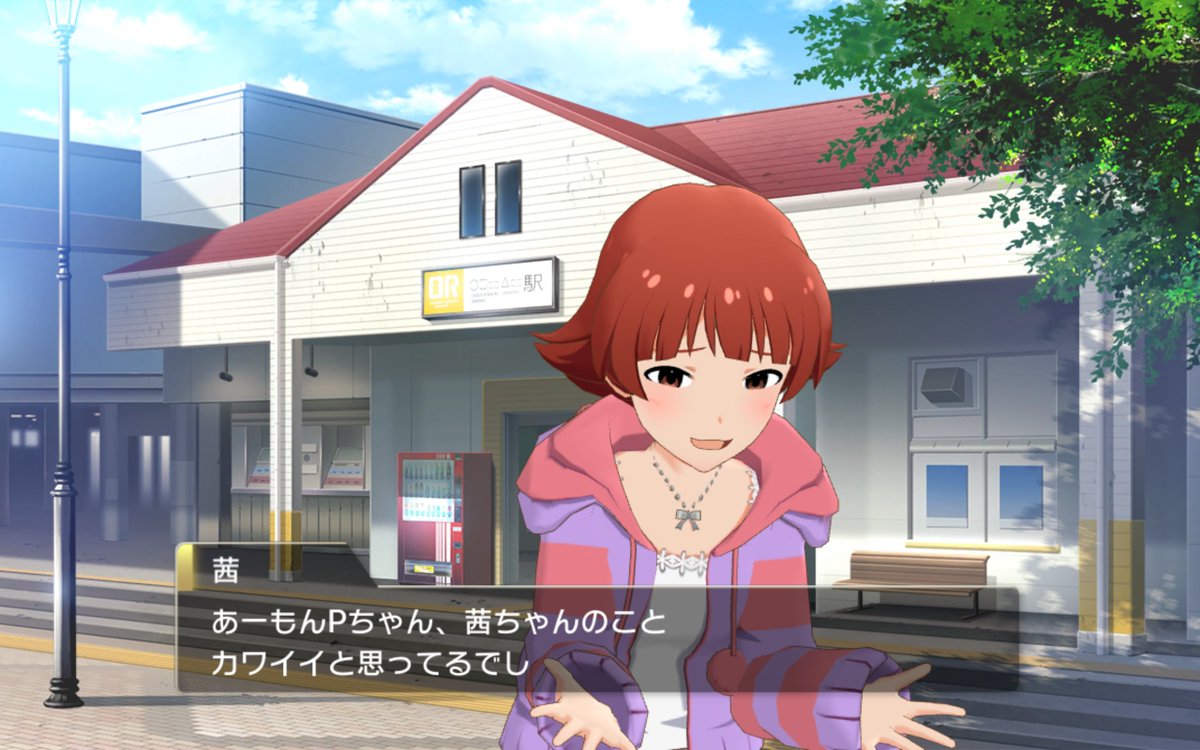 ミリシタ聖地巡礼 第1回 第90回 ミリシタ聖地巡礼 第1回 第90回