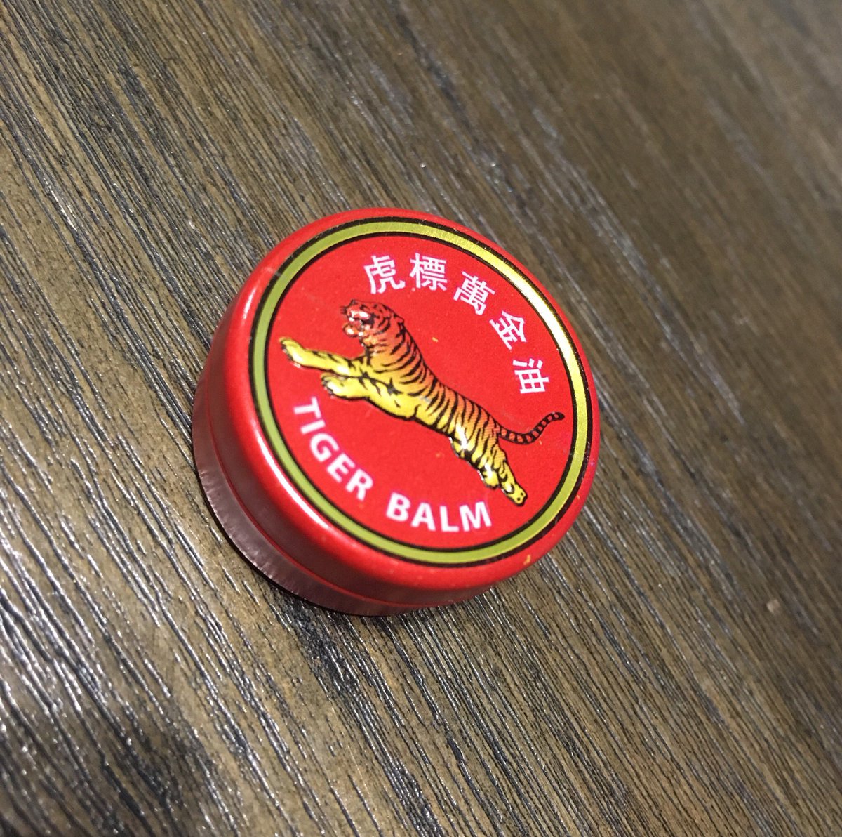 下田麻美 On Twitter タイガーバーム初めて使ってるけど