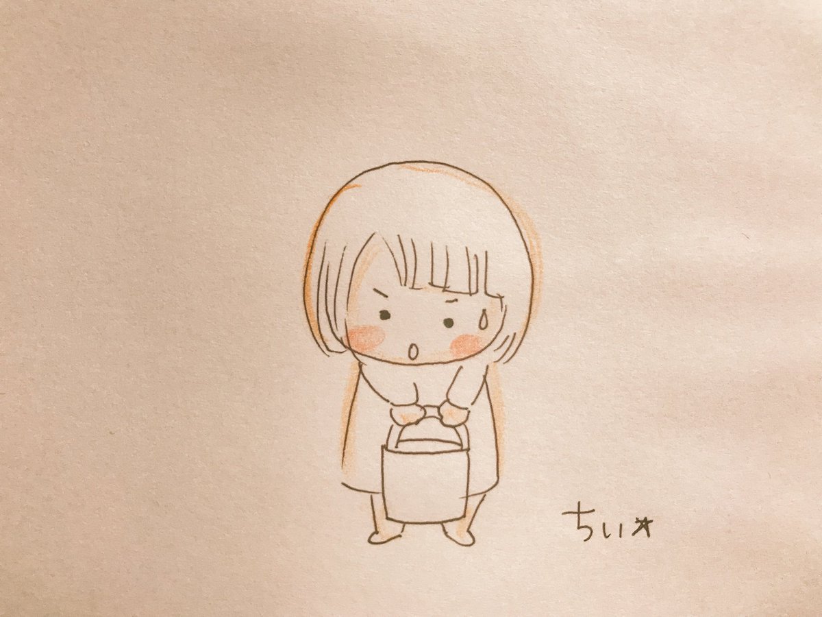 「重たいよね。
半分持つよ? 」|ちぃ☆のイラスト