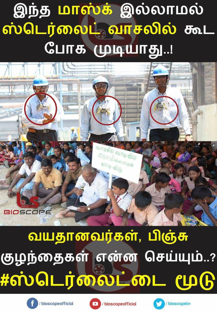 gvprakash's tweet photo. #BanSterlite https://t.co/jElV0VSzff