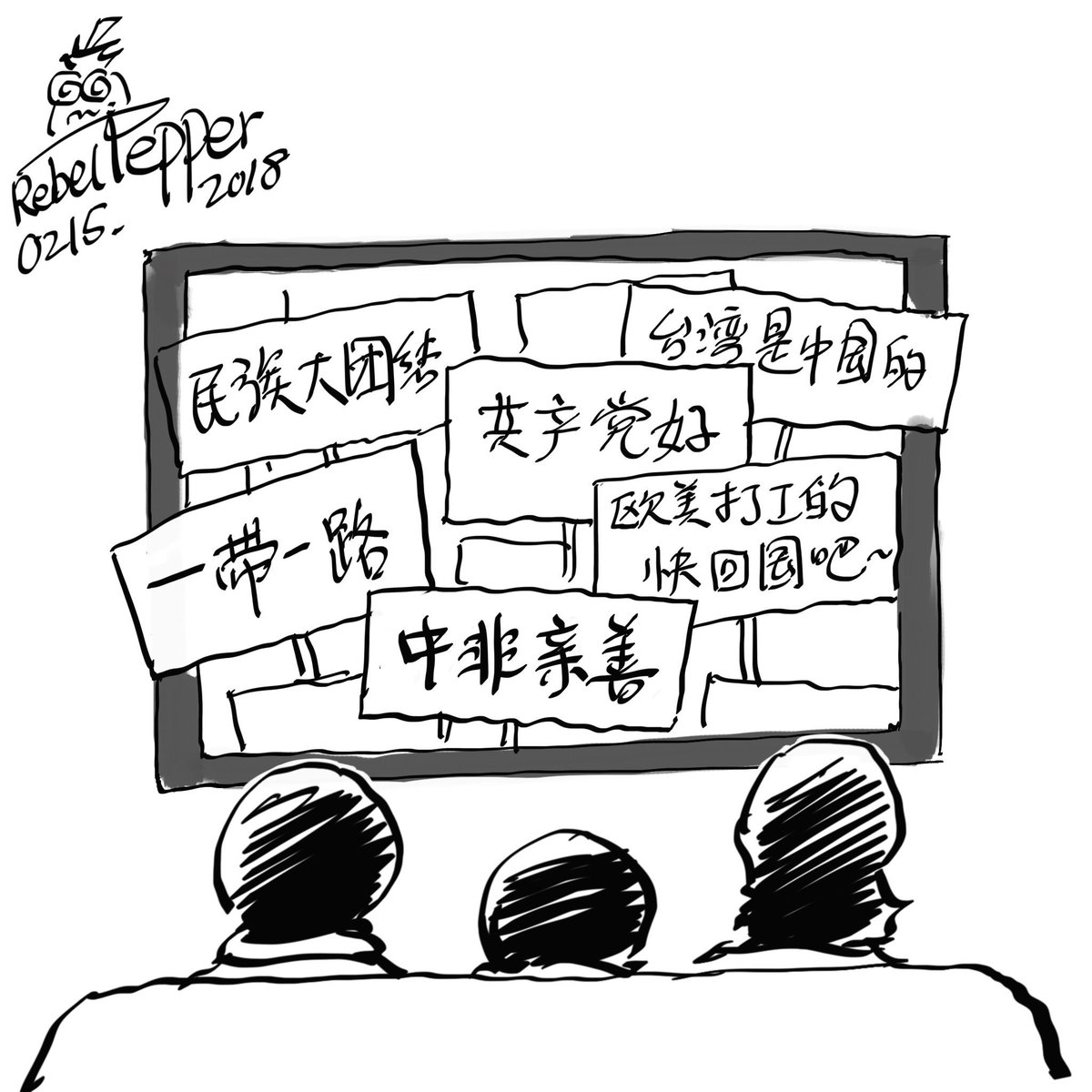 RebelCartoon tweet picture