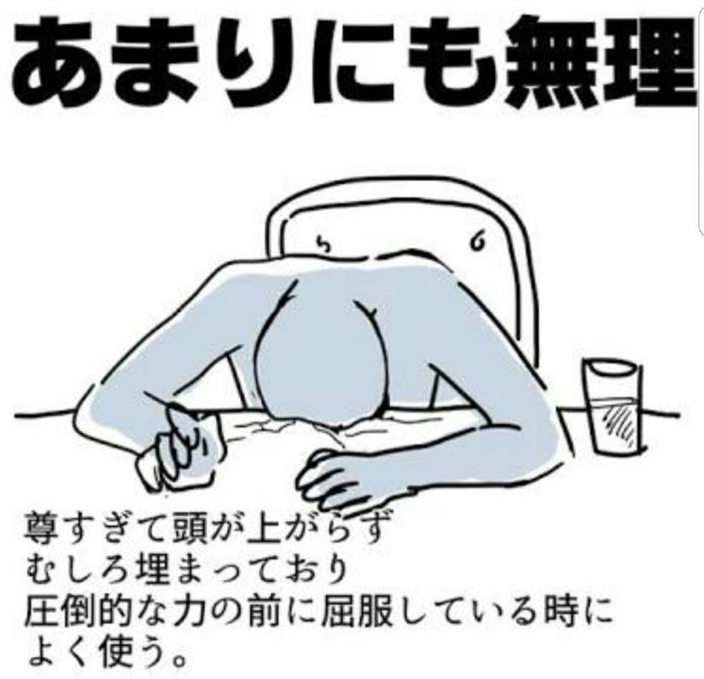 krkn1332's tweet photo. @yuzu_kks リアルとの両立考えるとそうなるよねー💦

あ・い・ざ・わ・先・生(笑)
無理お髭様尊いお髭のおじさま大好きすぎてwww
プレゼントマイクとイレイザーヘッドのカプが尊すぎてwww https://t.co/zqvXg3AAJE