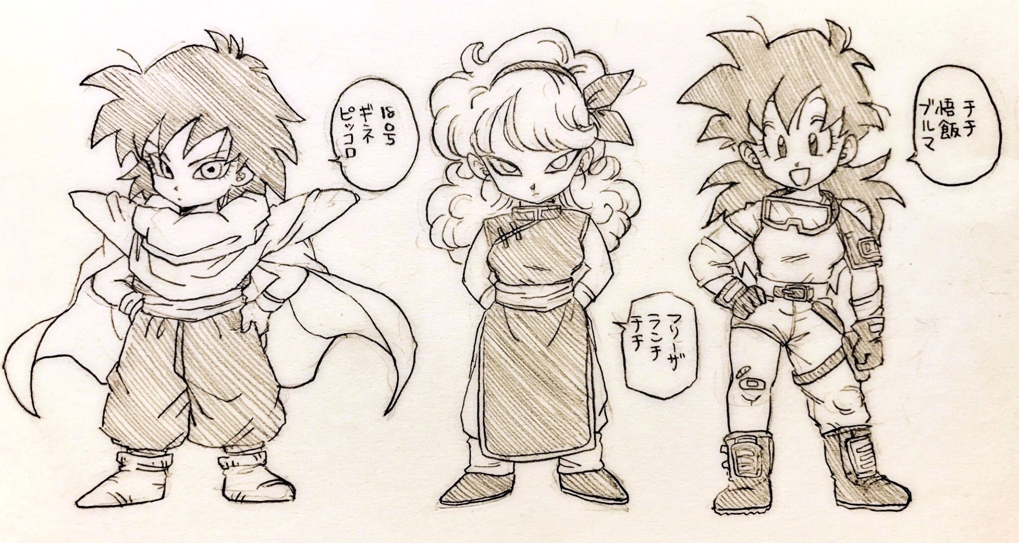 しぃの実 Ar Twitter Dbモンタージュその2 1 目 18号髪 ギネ服 ピッコロ 2 目 フリーザ髪 ランチ服 チチ 3 目 チチ髪 悟飯 長髪ver 服 ブルマ となりました 今回ちょっと可愛いぞ T Co Qr9mmda54p Twitter