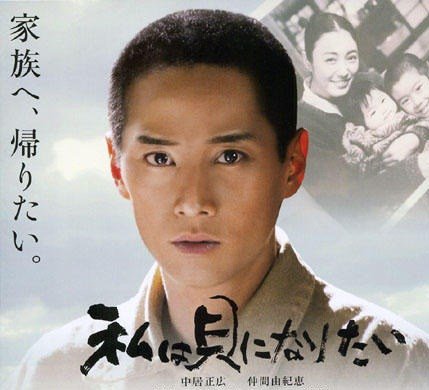 サッチン 前にもアップしたけど坊主頭でもこんなに綺麗って 私は中居正広の顔が好き 中居正広 T Co Nejclq9cvl Twitter