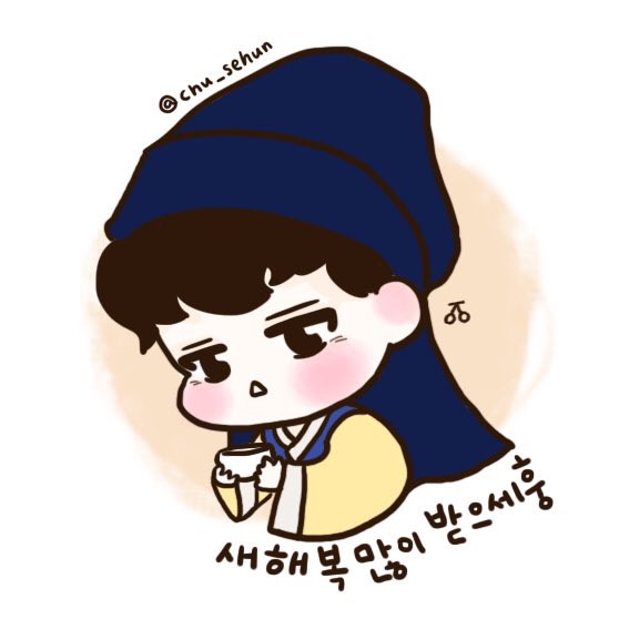 💋뽀뽀센💋(판매종료) tweet media