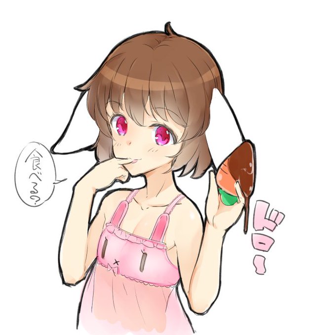 らくがき、バレンタイン過ぎたけど…。 