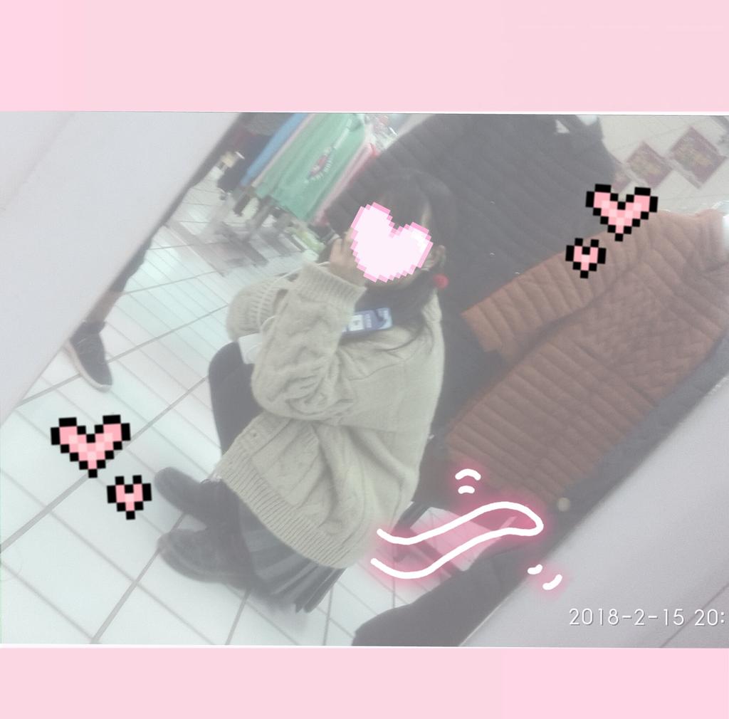 liuchuanying's tweet photo. Happy new year✔ https://t.co/U8hpcJBmQq