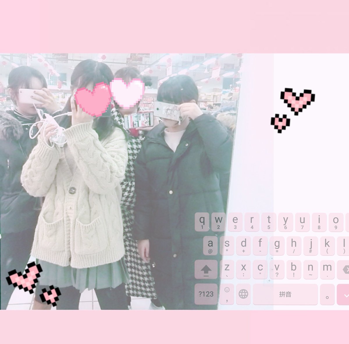 liuchuanying's tweet photo. Happy new year✔ https://t.co/U8hpcJBmQq