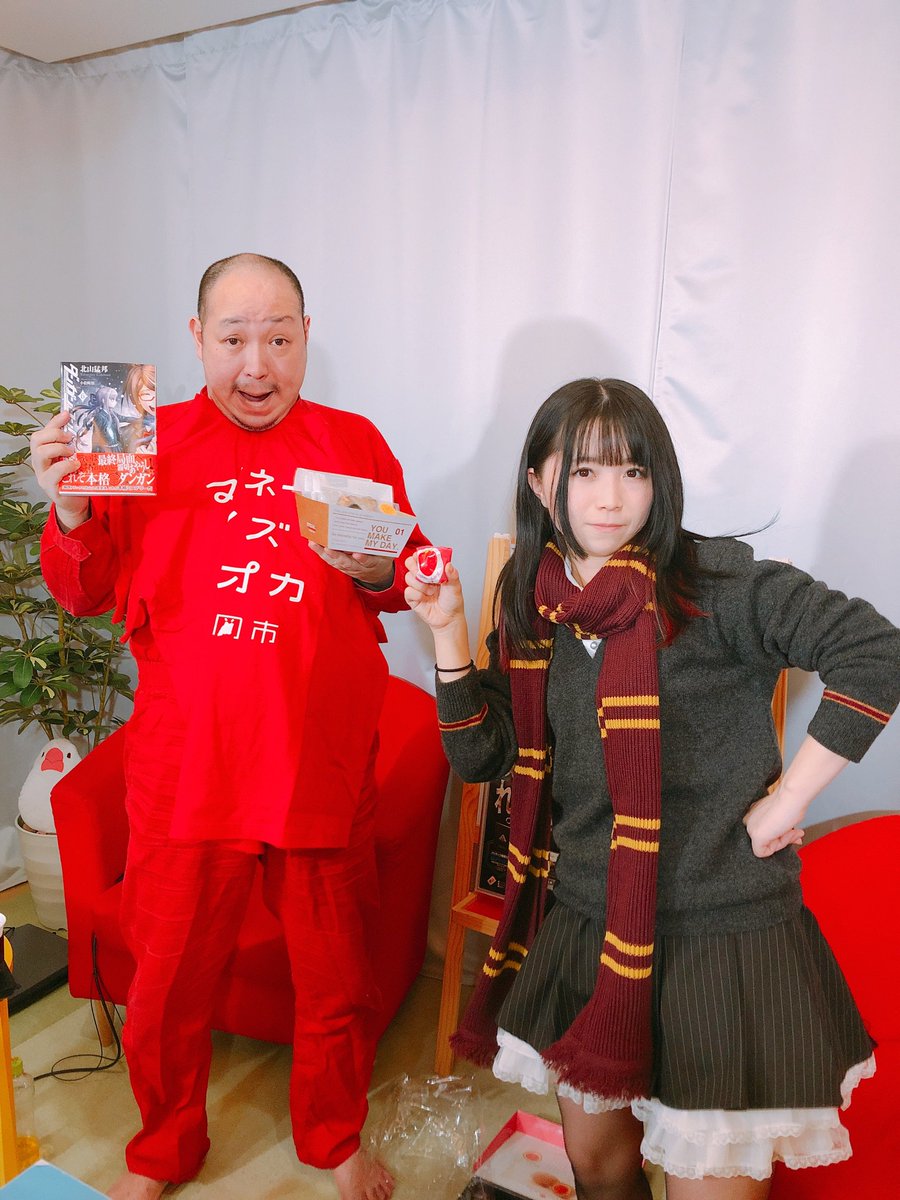 野水伊織 Ngc Ark 生放送 ご視聴ご参加ありがとうございました みんなのおかげでカワウソ氏無事だったし えどさん のダイバー装備も回収出来ましたよおおおぉ ありがとうございます 族長は少しずつ内陸を埋めて行っておる つもり です 来週も 野水伊織 Ngc Ark 生放送 ご視聴ご参加ありがとうございました みんなのおかげでカワウソ氏無事だったし えどさん のダイバー装備も回収出来ましたよおおおぉ ありがとうございます 族長は少しずつ内陸を埋めて行っておる つもり です 来週も