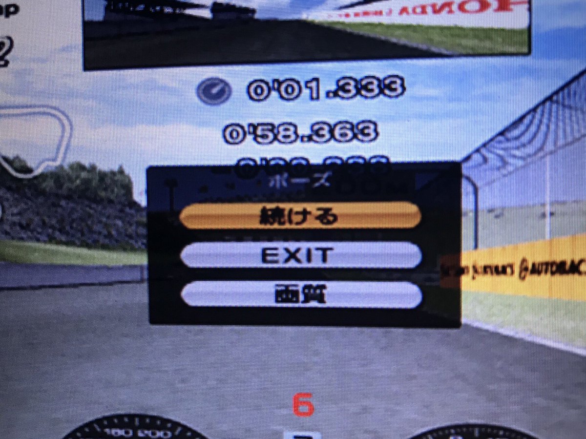 Kei_Nakajima64's tweet photo. #SFWC2018Test
トップタイム更新 https://t.co/iOULWXn60U