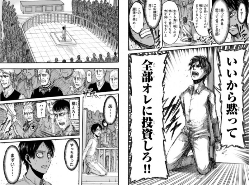 Uzivatel 谷原 翔 看護国試 Alumina Na Twitteru 一度言ってみたいセリフ 進撃の巨人エレンより いいから黙って全部オレ に投資しろ 意味 とりあえずチョコください 1日遅れバレンタインという事で新宿校の生徒よりチョコを貰った ありがとう 夕食確保です Uzivatel 谷原 翔 看護国試 Alumina Na Twitteru 一度言ってみたいセリフ 進撃の巨人エレンより いいから黙って全部オレ に投資しろ 意味 とりあえずチョコください 1日遅れバレンタインという事で新宿校の生徒よりチョコを貰った ありがとう 夕食確保です