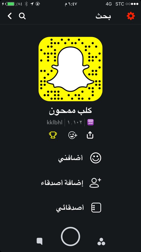 Vls8Ca's tweet photo. ممحون ابي وحده تنيك شرفي واصير تحت مكوتها تعالي سن��ب او خاص

#سادية #سكس #عمه #خنزيره #فحلة #ديرتيه #شرموطه #ديوث  #ممحونه #نيك #مطيعه #كلباتي #زغب #متزوجه #قحبه #محنه #لحس #خرقي #قحبة #كلب #كلبه #قحبة 
#سالب #خنزيرة #عاهرة  #دياثة #تومبوي
 #معصيتي_راحتي https://t.co/wKShe6TOnH