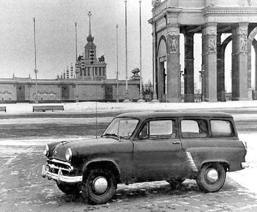 Коренной москвич закон