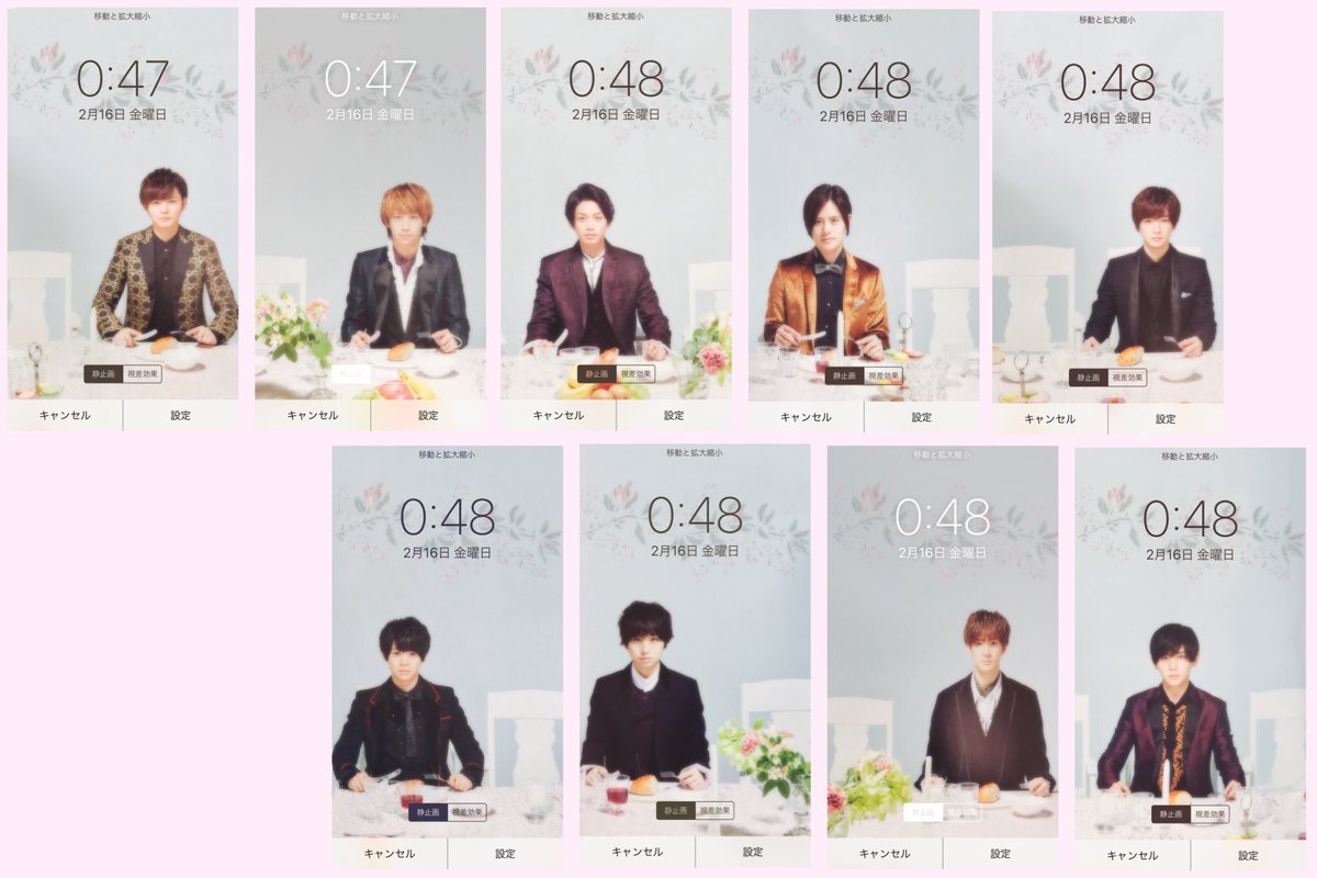 ちょこれーと V Tvittere Sweet加工 Iphoneロック画面 待受 Hey Say Jump マエヲムケ ブックレット 保存の際はふぉろーとrt お願いします 感想 すいーつbox 頂けるととても嬉しいです T Co Aun4xwx8gu