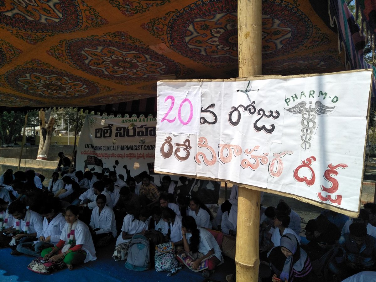 SOMA120511's tweet photo. @Devivar36371977 @eenadu @the_hindu @hmtvlive  https://t.co/JXyYfUUM03