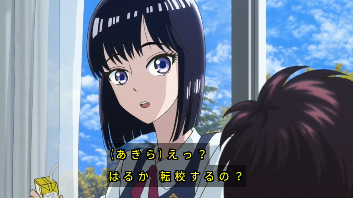 実況 感想まとめ 恋は雨上がりのように アニメレーダー 実況 感想まとめ 恋は雨上がりのように アニメレーダー