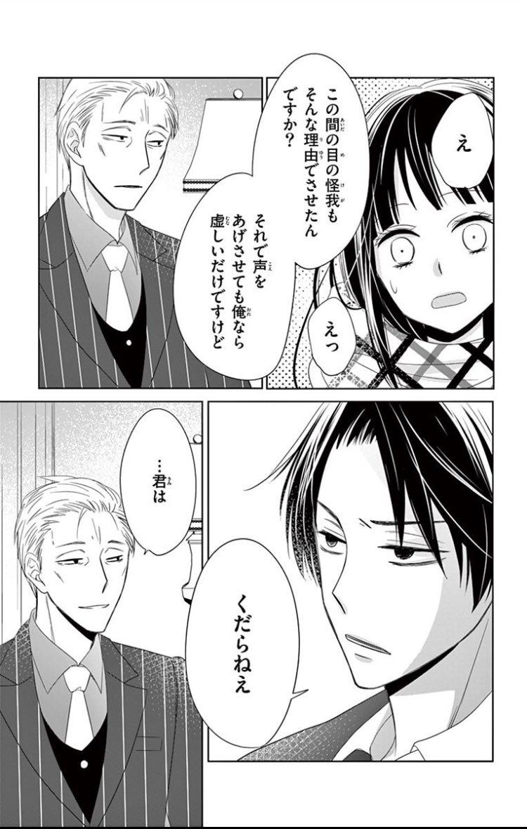 小学館「&フラワー」編集部♡公式 on Twitter 小学館「&フラワー」編集部♡公式 on Twitter